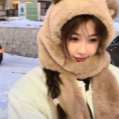 我亲爱的妖怪女友封面