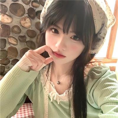 女人怎么想封面